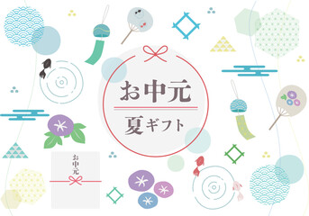お中元・夏ギフトデザインセット01