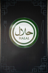   halal food symbol sign stickers.  lawful halal concept