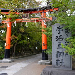 Naklejka premium 世界遺産 京都 宇治上神社