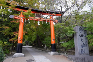 世界遺産　京都　宇治上神社