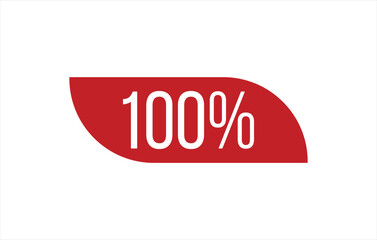100% Rubber Stamp Seal Vector
