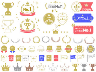 Fototapeta premium エンブレム ランキング リボン トロフィー アワード セット 