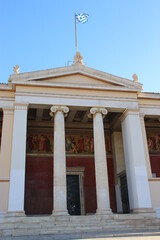 Obraz premium University of Athens