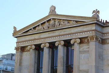 University of Athens