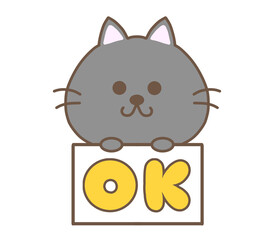OKを出すくろねこ