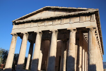 Naklejka premium agora antigua