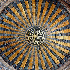 Close-up of the Hagia Sophia's intricate mosaics, historical Byzantine architecture