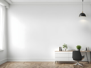 A background composed of blank white walls in a minimalist style, leaving space for the text