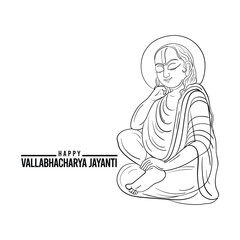 vallabhacharya jayanti, sketch of vallabhacharya, Illustration of Vallabhacharya 