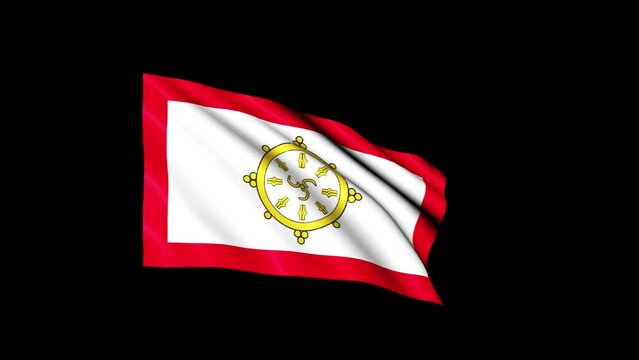 Sikkim Flag Loop