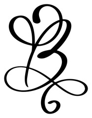 Hand drawn vector calligraphy letter B. Script font logo. Handwritten brush style flourish
