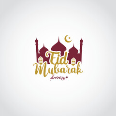 Happy Eid Mubarak vector illustration. Happy Eid Mubarak themes design concept with flat style vector illustration. Suitable for greeting card, poster and banner.