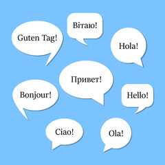 The speech cloud is a language . Different languages. 