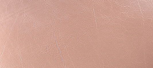 Brown leather texture for background