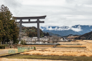 World's largest torii gate at the Kumano Hongu Taisha Grand Shrine, Wakayama, Japan