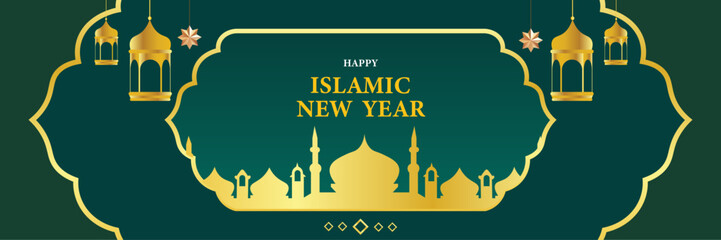 Islamic New Year Badges year