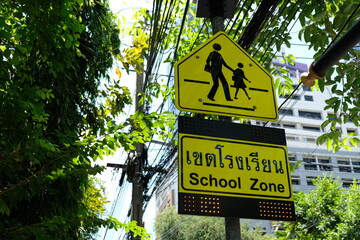 Sign of School Zone in Thailand.