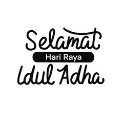 Selamat hari raya idul adha lettering. Happy Eid al Adha vector illustration. Eid Mubarak lettering typography. 