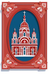 Fototapeta premium Frame