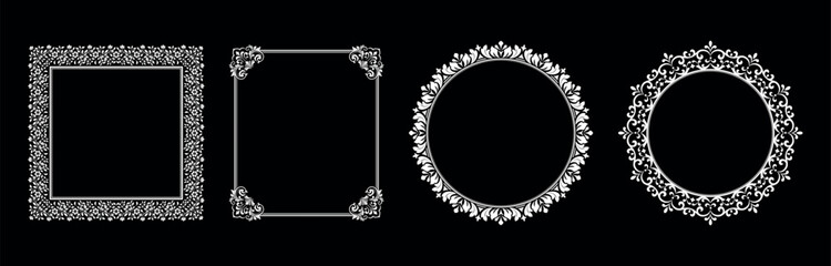 Set of decorative frames Elegant vector element for design in Eastern style, place for text. Floral black and white borders. Lace illustration for invitations and greeting cards.
