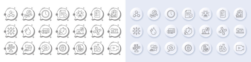 Timer, Ranking stars and Certificate line icons. White pin 3d buttons, chat bubbles icons. Pack of Online documentation, Calculator target, Hydroelectricity icon. Vector
