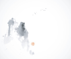 Minimalist landscape with birds over the mountains. Traditional oriental ink painting sumi-e, u-sin, go-hua. Hieroglyph - clarity.