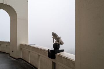 Foggy Observatory Viewpoint - Wide