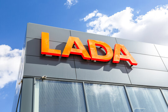Dealership sign Lada on the building of official dealer. Lada is a Russian automobile manufacturer
