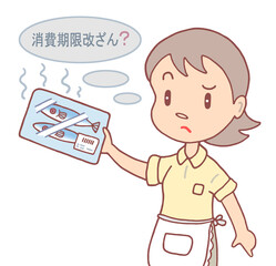 社会問題のイラスト - 消費期限改ざん・食品偽装・偽装表示