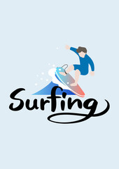 サーフィンのカリグラフィとサーファーのイラスト