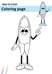 Kids coloring book with a funny character in A4 format. Surfboard in doodle style. Assignment for children. Kindergarten, primary school. 