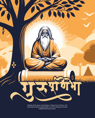 Happy Guru Purnima Teachers Day social media post banner template