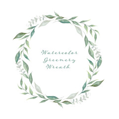 水彩の緑の葉の円形リース