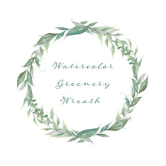水彩の緑の葉の円形リース