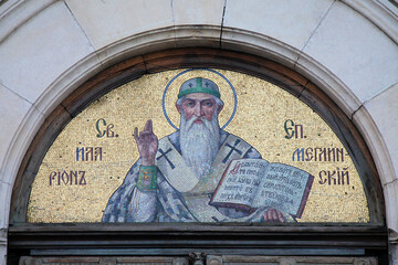 Detail of mosaic on the Patriarchal Cathedral of St.Alexander Nevski in Sofia, Bulgaria.