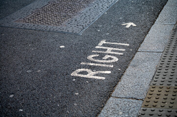 Transportation in London city, roads, road signes, street signes, warnings, indicating of directions in Great Britain, city life in England