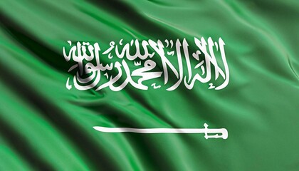 folded flag of Saudi Arabia with visible satin texture
