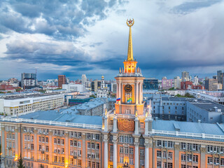 Yekaterinburg City Administration or City Hall and Central square at summer evening. Evening city...