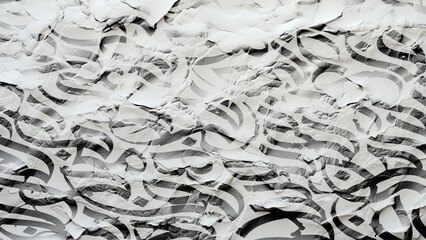 Arabic calligraphy wallpaper on a wall with a Gray background and old paper interlacing. Translate "Arabic letters" © Usman Ather