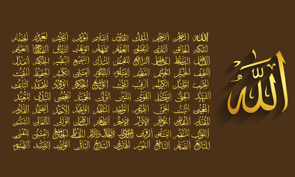 Colorful Vibrant and The beautiful attributes of Allah Al Asmaul Husna Golden theme design 99 beautiful names of Allah. Vector illustration