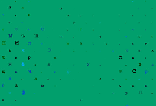 Light red, yellow vector layout with latin alphabet.