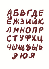 hand drawn Russian alphabet