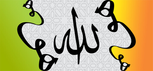 banner design is god say green and orange color