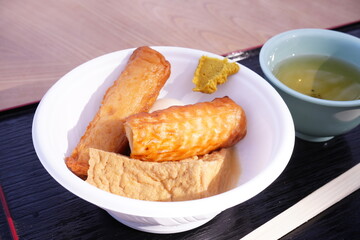 Japanese healthy food, Oden - 日本料理 おでん
