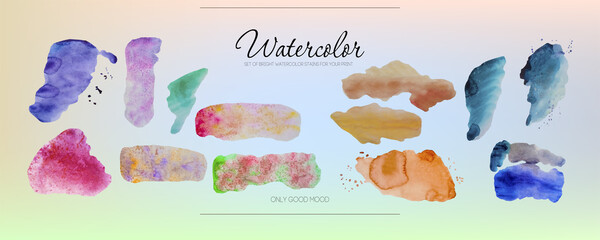 A set of watercolor splashes in vector format.