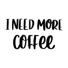 I need more coffee
