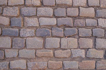 Paving stones from the streets of Torun