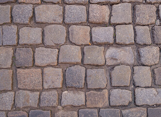 Paving stones from the streets of Torun