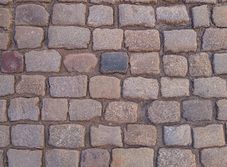 Paving stones from the streets of Torun