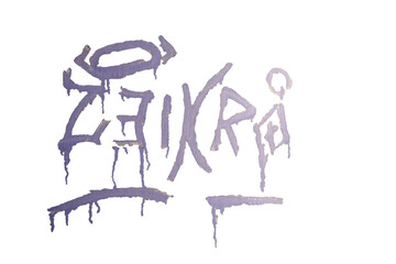 Graffiti and whistles on neglected wall